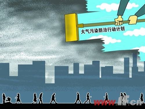 连云港市周期大气污染防治专项督查行动开始